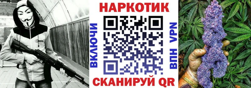 Как найти наркотики Урень Канабис  Кетамин  Гашиш  Мефедрон  Галлюциногенные грибы 
