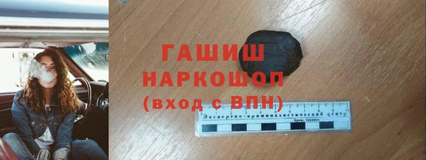 скорость mdpv Армянск