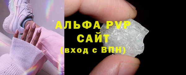 скорость mdpv Армянск