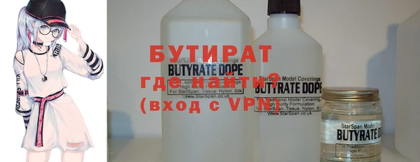 скорость mdpv Армянск