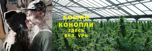 скорость mdpv Армянск