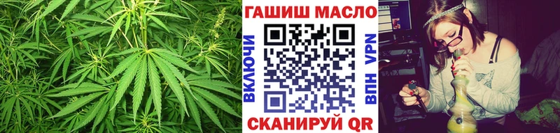 дарк нет телеграм  Урень  ТГК жижа  магазин продажи  
